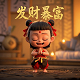 真人版动漫人物头像女